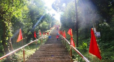 पाथीभरा क्षेत्र