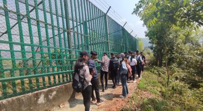 पचभैया प्राणी उद्यान केन्द्र