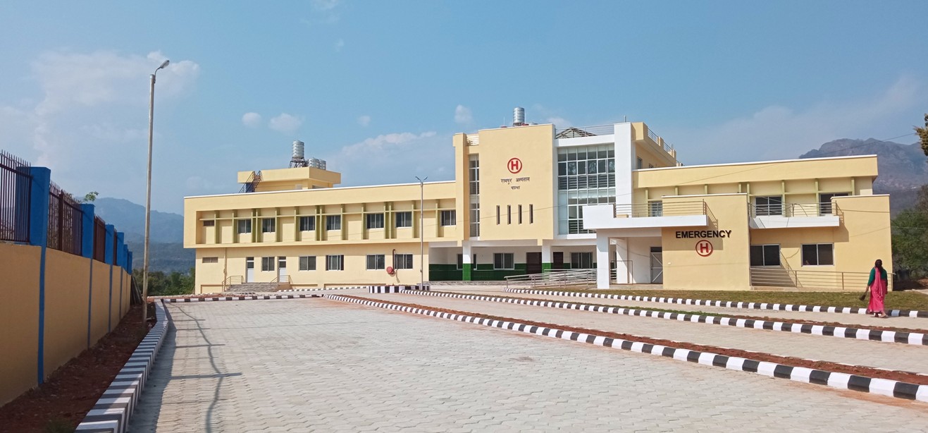 रामपुर अस्पताल