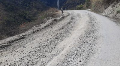 राप्ती लोकमार्ग