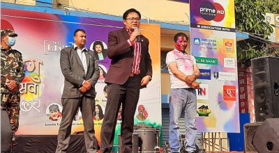 सुदन किराती