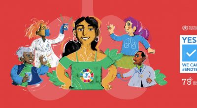 विश्व क्षयरोग दिवस २०२३