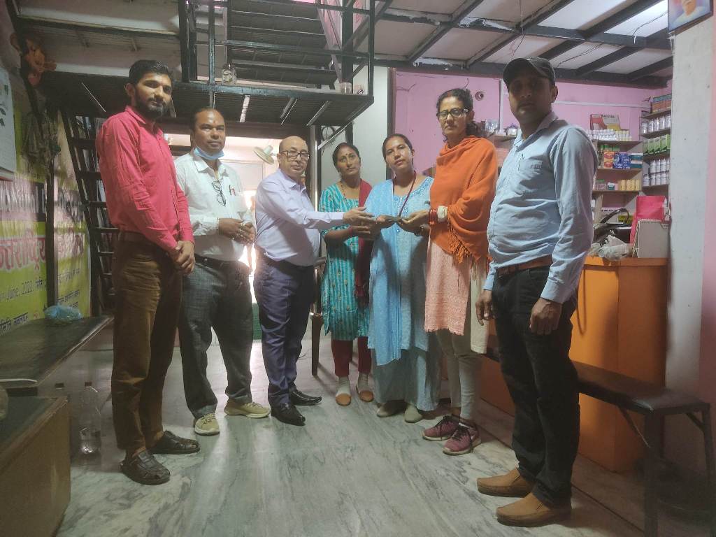 नेपाल आयुर्वेद औषधि व्यवसायी संघ नवलपुर