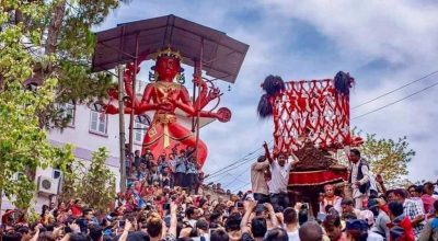 चण्डेश्वरी जात्रा