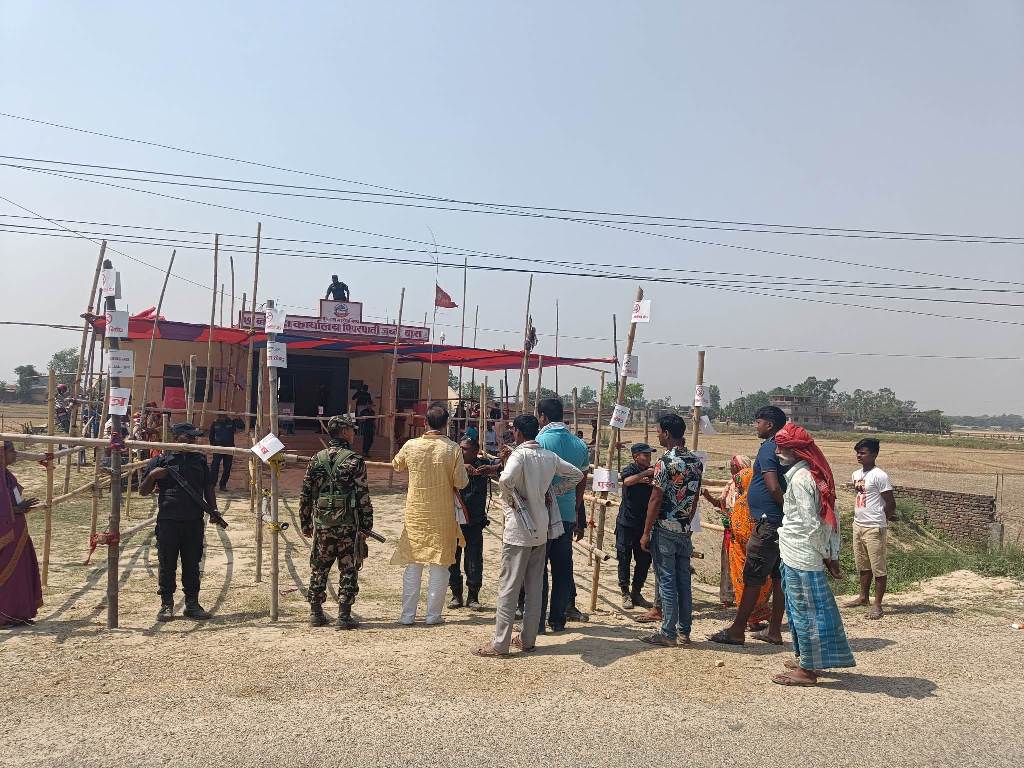 बारा क्षेत्र नं २