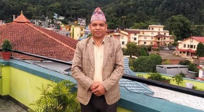 न्यायाधीश भुवन गिरी