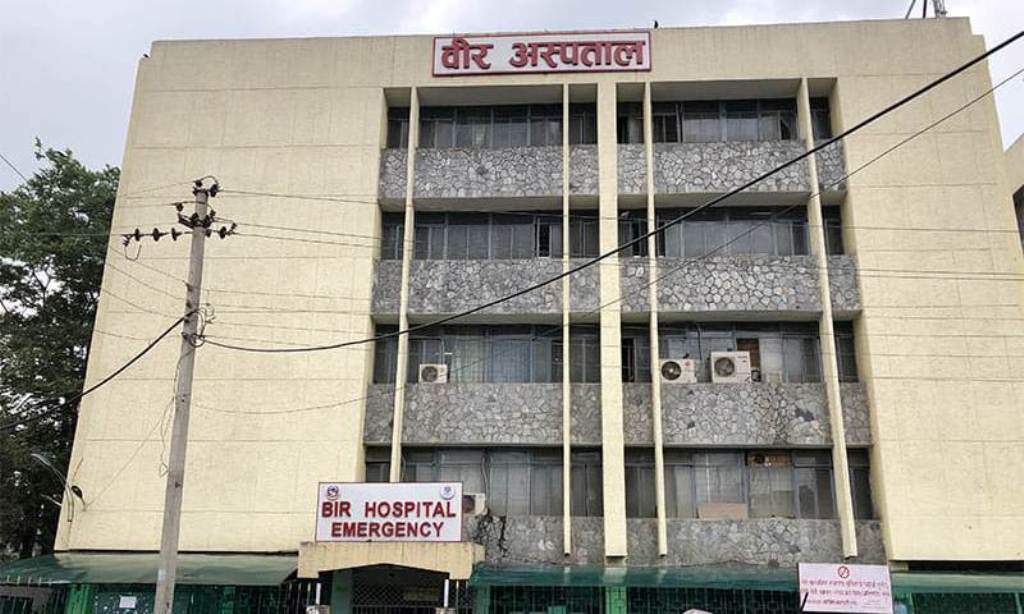 वीर अस्पताल