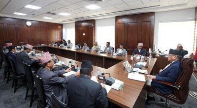 मन्त्रिपरिषदको बैठक