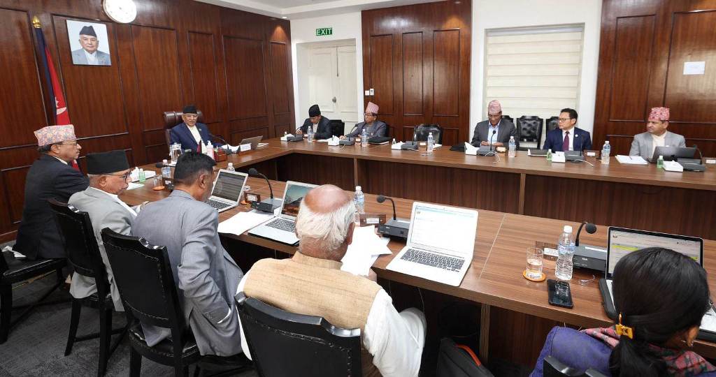 मन्त्रिपरिषदको बैठक