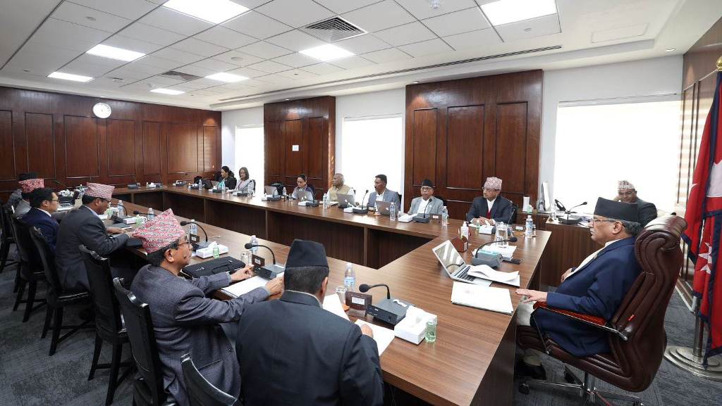 मन्त्रिपरिषदको बैठक