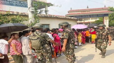 नयाँकिरण मावि