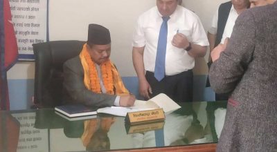 डिल्लीबहादुर चौधरी