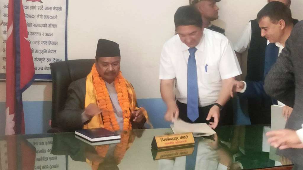 डिल्लीबहादुर चौधरी