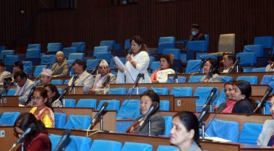 डा. आरजु राणा देउवा