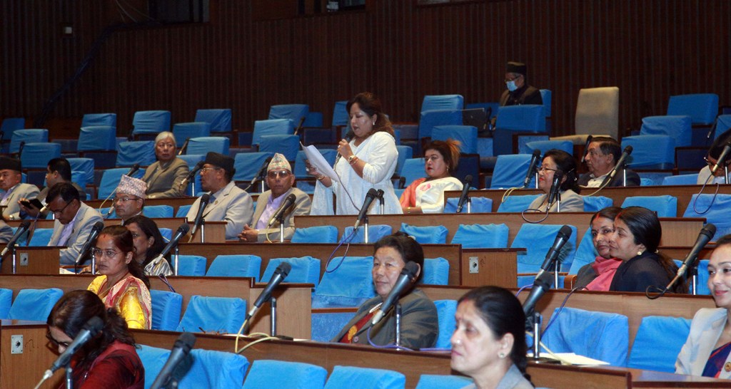 डा. आरजु राणा देउवा