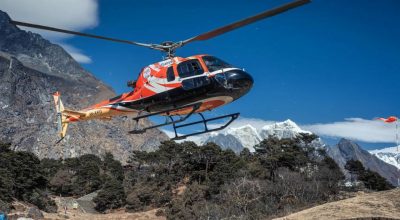 एभरेस्ट एयर