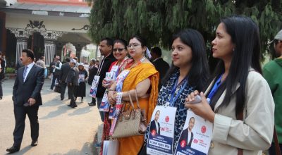 नेपाल उद्योग वाणिज्य महासंघ मतदान