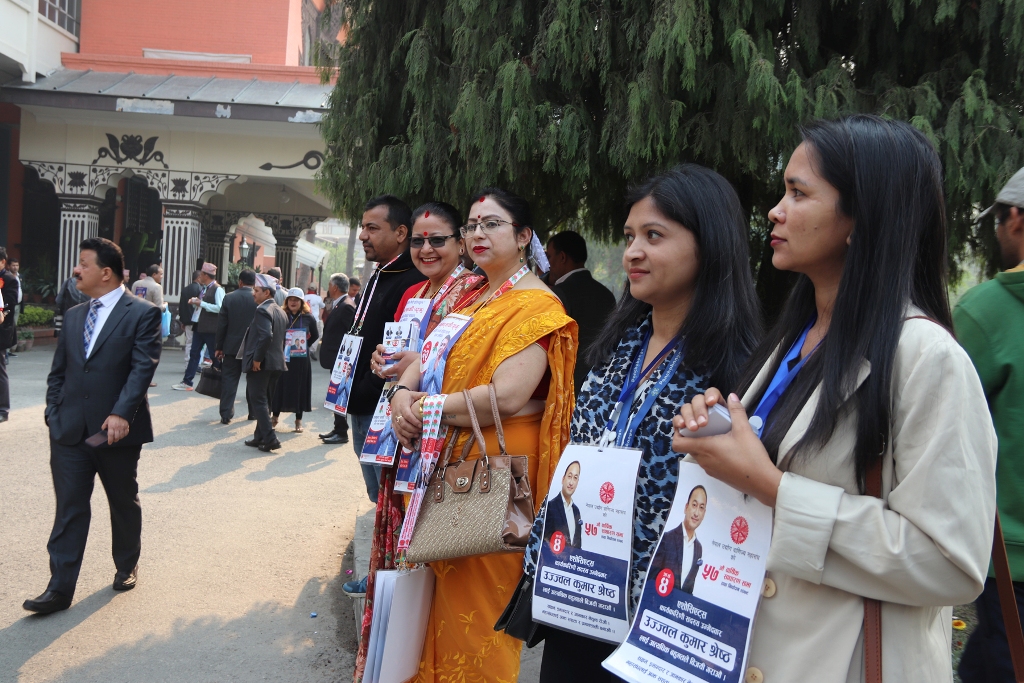 नेपाल उद्योग वाणिज्य महासंघ मतदान