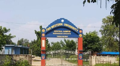 सुदूरपश्चिम विश्वविद्यालय