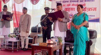 सुरेन्द्रराज पाण्डेले लिए सपथ