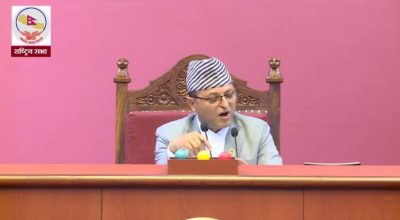 गणेश प्रसाद तिमिल्सिना