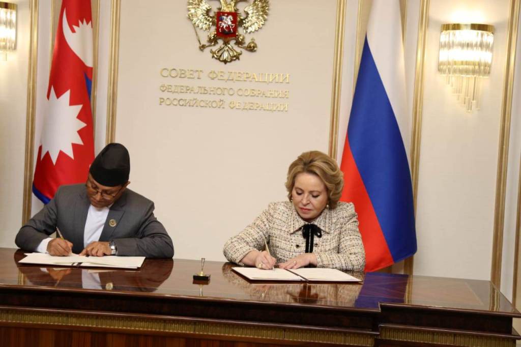 राष्ट्रियसभा र रुसी महासंघको फेडेरेसन काउन्सिल बीचमा अन्तर-संसद समझदारी