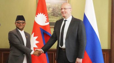 रुस नेपाल