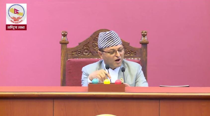 गणेश प्रसाद तिमिल्सिना