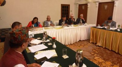 नेपाल कानुन समाज