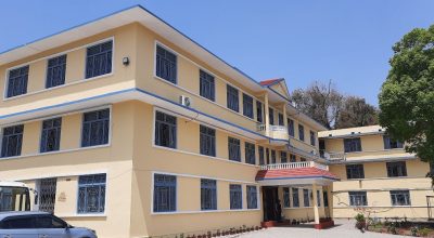 कृषि सामग्री कम्पनी लिमिटेड