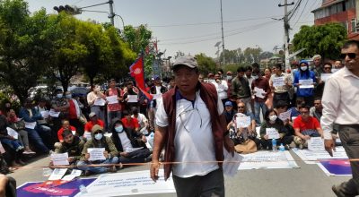 महावीर पुन