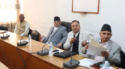 माओवादी केन्द्रको संसदीय दलको बैठक