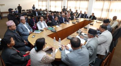 माओवादी केन्द्रको संसदीय दलको बैठक