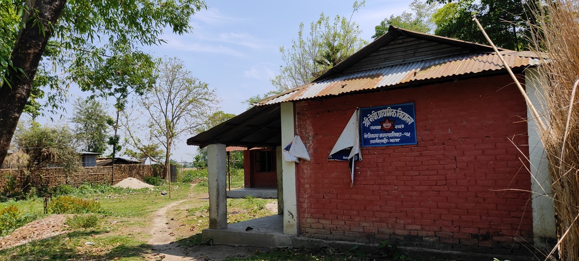 मेची प्राथमिक विद्यालय