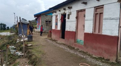 नमूना बस्ती