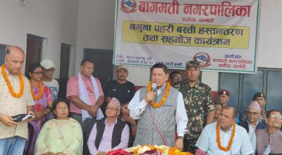 नारायणकाजी श्रेष्ठ