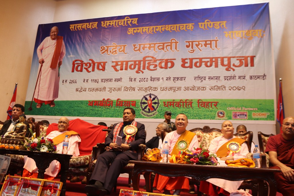 नारायणकाजी श्रेष्ठ