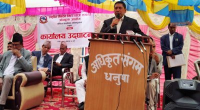 नारायणकाजी श्रेष्ठ