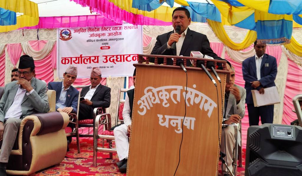 नारायणकाजी श्रेष्ठ