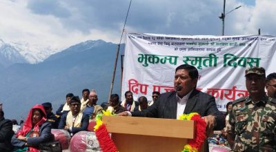 नारायणकाजी श्रेष्ठ