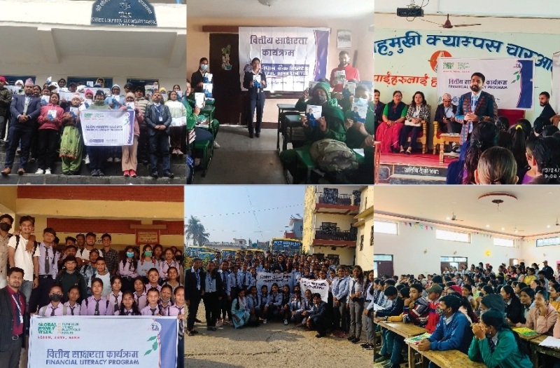 वित्तीय साक्षरता कार्यक्रम सम्पन्न