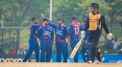 मलेसियाले नेपाल