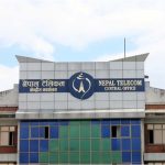 नेपाल टेलिकम