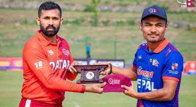 नेपालले टस हार्यो