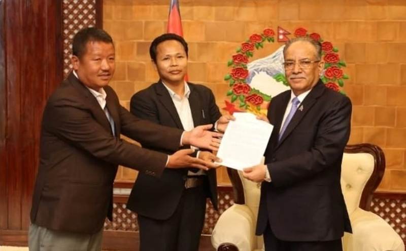 प्रदेशको नामकरण