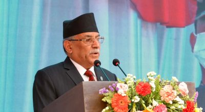 प्रधानमन्त्री प्रचण्ड