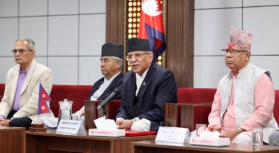 प्रधानमन्त्री प्रचण्ड