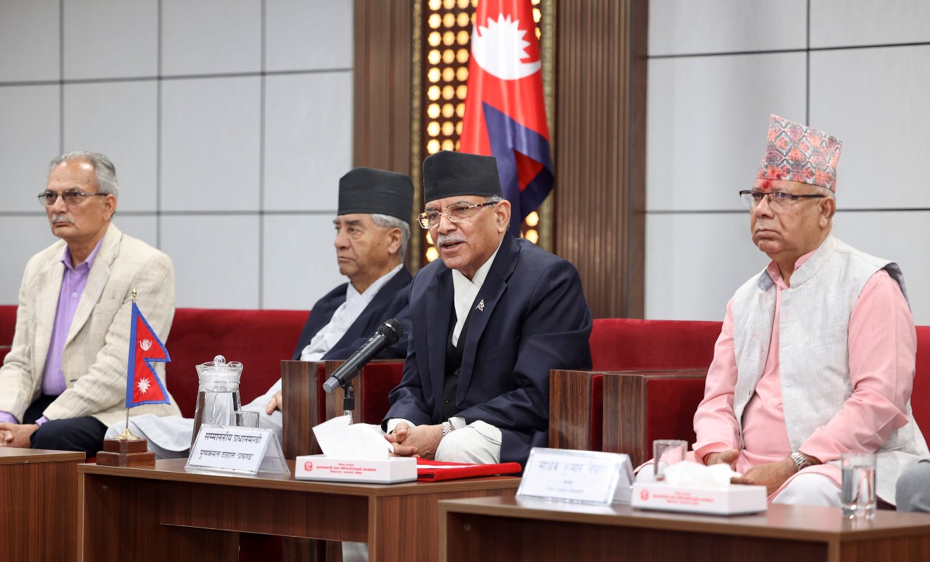 प्रधानमन्त्री प्रचण्ड