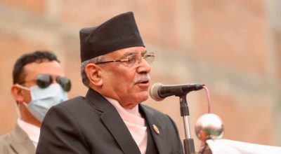 प्रधानमन्त्री प्रचण्ड