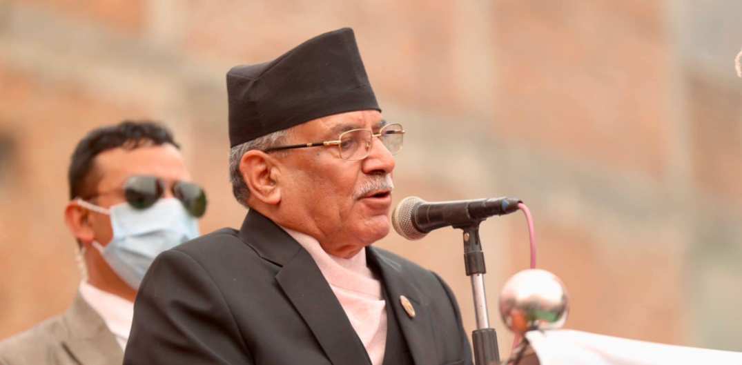 प्रधानमन्त्री प्रचण्ड